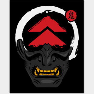 Ghost Samurai Mask on black Posters and Art